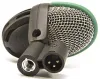 Купить AKG D112 MKII по выгодной цене в Самаре