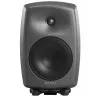 Купить Genelec 8340APM по выгодной цене в Самаре