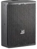 Купить JBL VTX-F12 по выгодной цене в Самаре