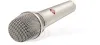 Купить NEUMANN KMS 105 по выгодной цене в Самаре