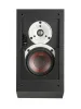 Купить DALI ALTECO C-1 [Black ASH] по выгодной цене в Самаре