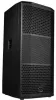 Купить WHARFEDALE PRO REASON-X12 по выгодной цене в Самаре