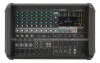 Купить YAMAHA EMX7 по выгодной цене в Самаре