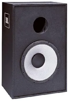 JBL 4645C