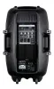 Купить ECO DISCO BOX-12A MP3 по выгодной цене в Самаре