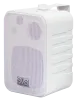 Купить SVS Audiotechnik WSM-20 White по выгодной цене в Самаре