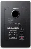 Купить M-AUDIO BX8 D3 по выгодной цене в Самаре