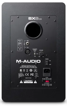 Купить M-AUDIO BX8 D3 по выгодной цене в Самаре