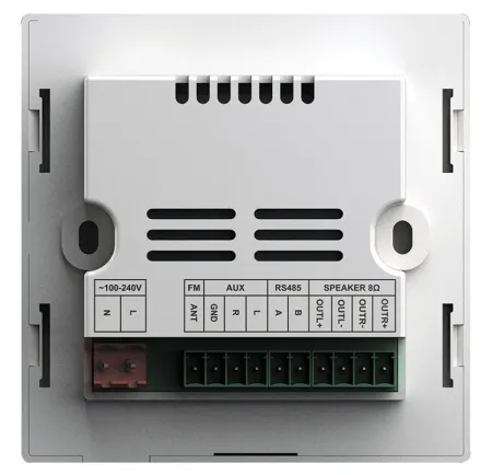 Купить DSPPA DM-837B по выгодной цене в Самаре