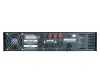 Купить DSPPA MP-1500 по выгодной цене в Самаре