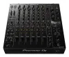 Купить PIONEER DJM-V10-LF по выгодной цене в Самаре