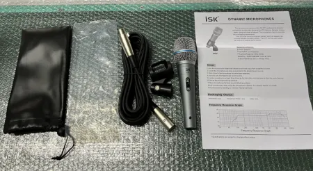 Купить ISK D75 по выгодной цене в Самаре