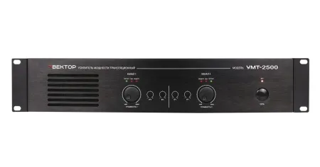 ВЕКТОР УМТ-2500