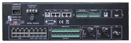 Купить DSPPA MAG-808 по выгодной цене в Самаре