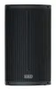 Купить FBT X-LITE 115A по выгодной цене в Самаре