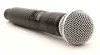 Купить SHURE ULXD2/SM58=-G51 по выгодной цене в Самаре