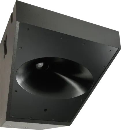 Купить Tannoy VQ 85 DF по выгодной цене в Самаре