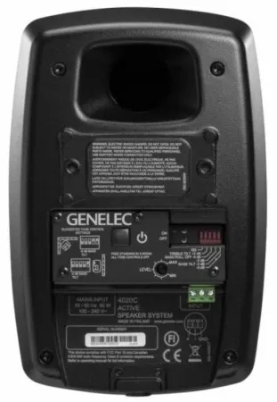 Купить Genelec 4020CMM по выгодной цене в Самаре