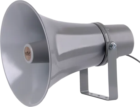 SVS Audiotechnik HS-20 SVS Audiotechnik HS-20