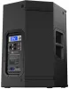 Купить ELECTRO-VOICE ETX-12P по выгодной цене в Самаре