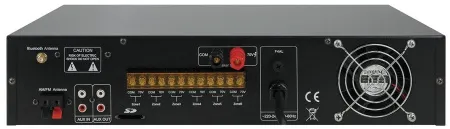 Купить DSPPA MP-2735 по выгодной цене в Самаре