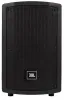 Купить JBL JS15-BT по выгодной цене в Самаре