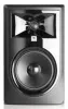 Купить JBL 306PMKII по выгодной цене в Самаре