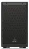 Купить BEHRINGER DR110DSP по выгодной цене в Самаре