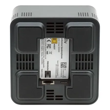 Uniarch Unear M3000E