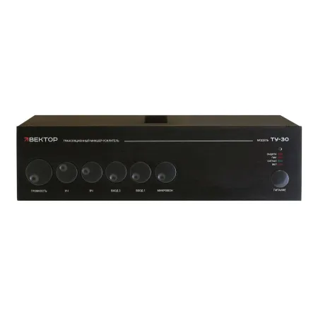 ВЕКТОР ТУ-30