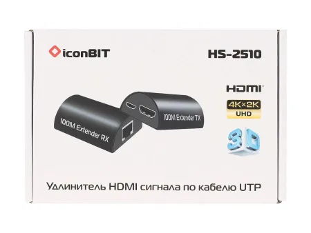 Купить iconBIT HS-2510 по выгодной цене в Самаре
