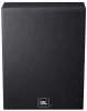 Купить JBL 8102 по выгодной цене в Самаре
