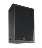 Купить Tannoy VQ 60 по выгодной цене в Самаре