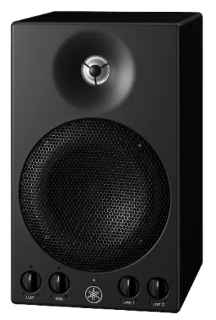 Купить YAMAHA MSP3A по выгодной цене в Самаре