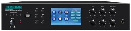 Купить DSPPA MP-2715 по выгодной цене в Самаре