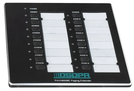 Купить DSPPA PAVA-8008E по выгодной цене в Самаре