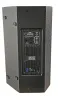 Купить XLINE ALFA X-15A DSP по выгодной цене в Самаре