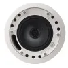 Купить Tannoy CMS 503DC PI по выгодной цене в Самаре