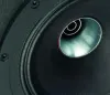 Купить Tannoy VX 5.2 по выгодной цене в Самаре