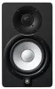 Купить YAMAHA HS5I по выгодной цене в Самаре