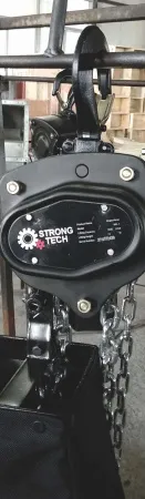 Купить Strong Tech MH-1 по выгодной цене в Самаре