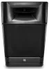 Купить JBL 9300 по выгодной цене в Самаре