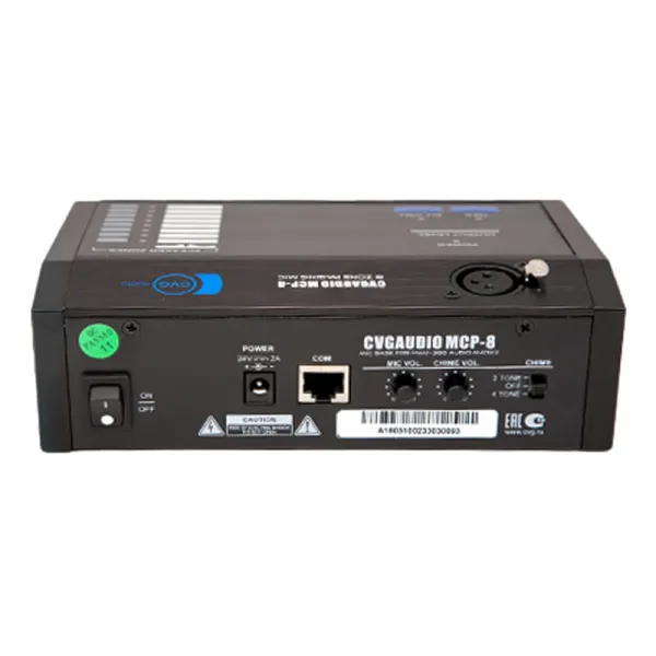 CVGAUDIO MCP-8