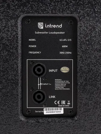 Купить Intrend ILS-ATL-S15 по выгодной цене в Самаре