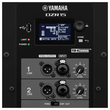 Купить Yamaha DZR15 по выгодной цене в Самаре
