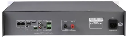 Купить DSPPA MAG-6806 по выгодной цене в Самаре