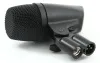 Купить AKG P2 по выгодной цене в Самаре