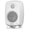 Купить Genelec G One BW по выгодной цене в Самаре