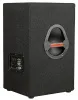 Купить WHARFEDALE PRO EVP-X12 MKII по выгодной цене в Самаре