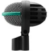 Купить AKG D112 MKII по выгодной цене в Самаре